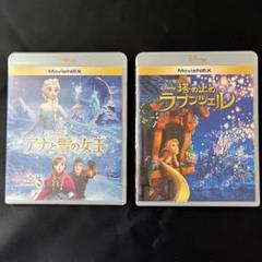 【Blu-ray＆DVD】塔の上のラプンツェル&アナと雪の女王 【ディズニー】