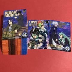 2025年最新】家庭教師ヒットマンreborn! ccgの人気アイテム