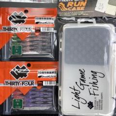 限定品」THIRTY FOUR 34 ワームセットメジャー &SNEKナイフ