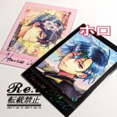 2025年最新】ハウレス ぱしゃこれの人気アイテム - メルカリ