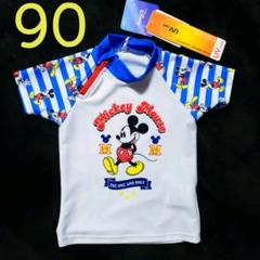 新品★ミッキー ラッシュガード 水着 90