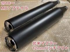 2025年最新】fxbb 北米の人気アイテム - メルカリ