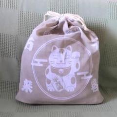 招き猫の巾着袋〈ベージュ〉　体操服袋　着替え入れ　ハンドメイド