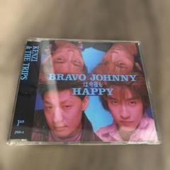 KENZI オリジナル盤 BRAVO JOHNNYは今夜もHAPPY END 7EP】ケンヂ & ザ・トリップス – Bravo Johnnyは今夜もHappy