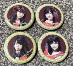 AKB48 缶バッチ4種セット