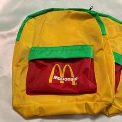 マクドナルド マック 非売品 キッズリュック　2個セット　レア希少