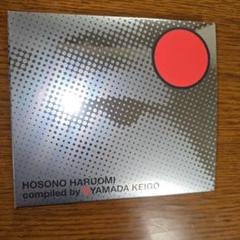 2025年最新】hosono haruomi compiled byの人気アイテム - メルカリ