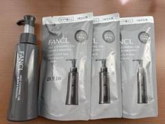【新品】FANCLマイルドクレンジング オイルbk 〈ブラック＆スムース〉のサムネイル