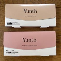 ユンス Yunth 美容液 Pure VA & VC - メルカリ