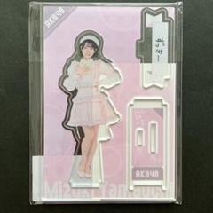 2025年最新】山内瑞葵アクスタの人気アイテム - メルカリ