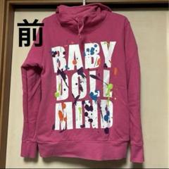 ピンク ベビードール パーカー ビビッド ロゴ入り Ｍ オールシーズン