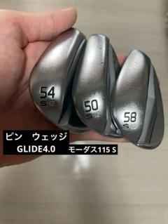 2025年最新】ping glide 4.0 50の人気アイテム - メルカリ