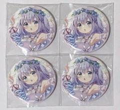 ご注文はうさぎですか？ ごちうさ アニメ 10周年 缶バッジ チノ ４点セット