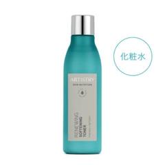 アーティストリーハリラインスターターセット skin_nt_details_products06.png