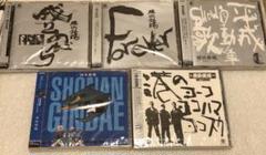 横浜銀蝿 CD5枚セット 未開封