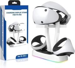 充電ディスプレイスタンド ホワイト 片付け P5-VR2 スタイリッシュ 収納