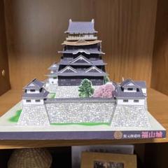 【中古】 福山開祖・水野勝成/新人物往来社/平井隆夫 中古】 福山開祖・水野勝成 / 平井 隆夫 / 新人物往来社 - メルカリ
