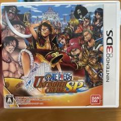 3DS ワンピース アンリミテッドクルーズSP