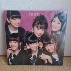 フェアリーズ ファーストアルバム「Fairies」CDジャケットが