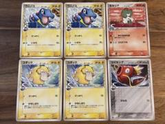 2025年最新】ポケモンカードδデルタ種2006の人気アイテム - メルカリ
