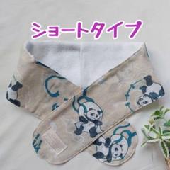 ★ネッククーラー★ハンドメイド★風神雷神パンダ(ベージュ)★