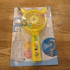USJ ポケモン　ピカチュウ　ミストファン　未開封新品 ピカチュウ ハンディミストファン USJ - メルカリ
