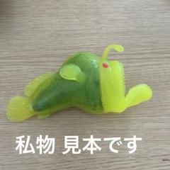 アンドコ　シーモンスターズ&co.ビッグ　アンコウ　ペリカンアンコウ　レア