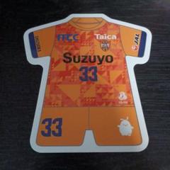 2025年最新】エスパルス ユニフォーム 乾の人気アイテム - メルカリ