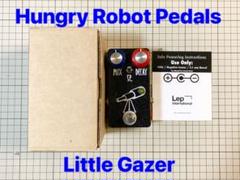 Little Gazer Hungry Robot Pedals リバーブ Hungry Robot Pedals Stargazer Reverb Dual Channel - YouTube