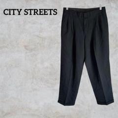 美品✨CITY STREETS スラックス ワイドパンツ タック入り ブラック