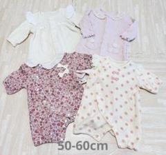 ロンパース　50-60cm