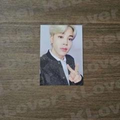 V テテ トレカ BTS アミペディア ARMYPEDIA パズル PUZZLE