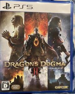PS5 ドラゴンズドグマ 2