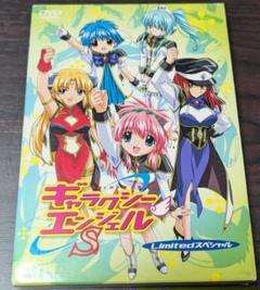 【中古】 ギャラクシーエンジェルA（3）/ＤＶＤ/BCBAー1477 ギャラクシーエンジェルA(第3期) 全13回+OVABOXセット
