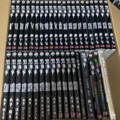 黒執事 漫画1〜34巻 キャラクターガイド マナー本 虹執事 DVD 黒執事 漫画1〜34巻 キャラクターガイド マナー本 虹執事 DVD
