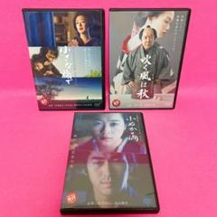 【新品ケース付き】藤沢周平 新ドラマシリーズ DVD 6巻セット レンタル 新品ケース付き】藤沢周平 新ドラマシリーズ DVD 6巻セット レンタル