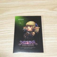 【 美品 】ディシディアファイナルファンタジー ネシカシール 2020年 4周年記念 NESiCAシール ディシディア ファイナル