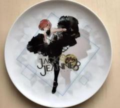ジャックジャンヌ 株主優待品 絵皿 ブロッコリー プレート ジャックジャンヌ 株主優待品 絵皿 ブロッコリー プレート