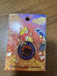 ポケモンセンター　ヒロシマ 限定 ギャラドス ロゴピンズ ピンバッジ　5点 ポケモンセンター ヒロシマ 限定 ギャラドス ロゴピンズ