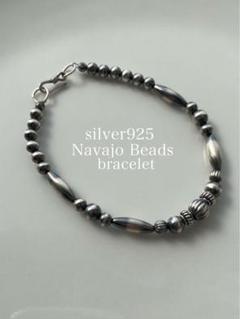 ナバホ ビーズ パール シルバー silver 925 ブレスレット 燻銀 19 ナバホ ビーズ パール シルバー silver 925 ブレスレット 19.3