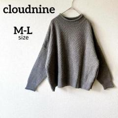 ＊クラウドナイン＊ 鹿の子編みニット M-L モックネック バックシャン グレー