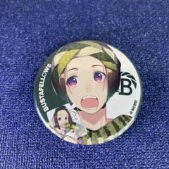 bustafellows バスタフェロウズ　シュウ　缶バッジ　レア　サイン bustafellows バスタフェロウズ シュウ 缶バッジ レア サイン 缶