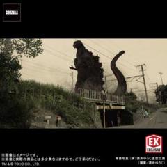 東宝30cm】《ゴジラ（2016）》第4形態 発光Ver.開封レビュー