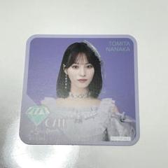 2025年最新】冨田菜々風の人気アイテム - メルカリ