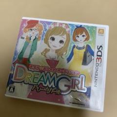 3DS モデル☆おしゃれオーディション ドリームガール