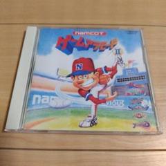 【中古】 ナムコット・ゲーム・ア・ラ・モード ゲーム・ミュージック Amazon.co.jp: ナムコット・ゲーム・ア・ラ・モード: ミュージック