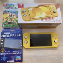 Nintendo Switch NINTENDO SWITCH LITE イエ…