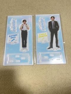 2025年最新】齋藤潤 アクスタの人気アイテム - メルカリ