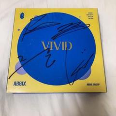 AB6IX VIVID サイン入りアルバム 2025年最新】AB6IX サインの人気アイテム - メルカリ