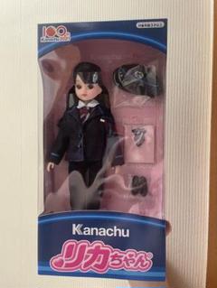 2025年最新】リカちゃん 制服の人気アイテム - メルカリ